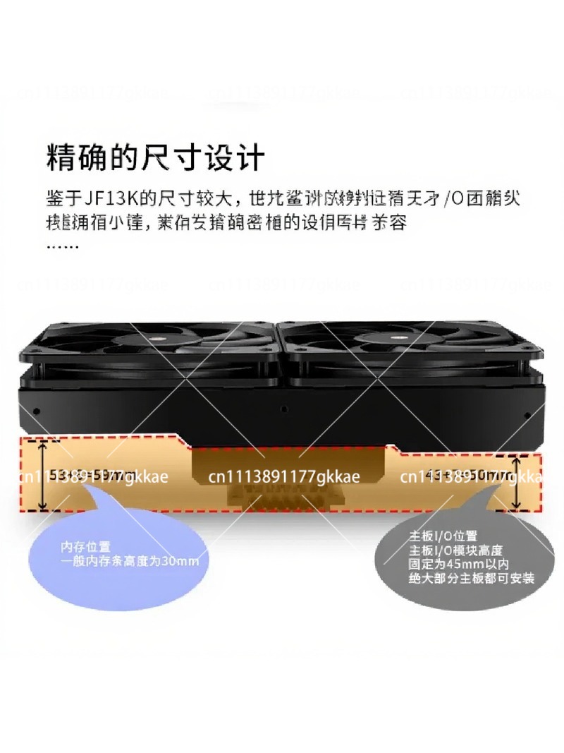 Top Down CPU Air Cooler ARGB P - огляд і ціна Air Cooler Cpu
