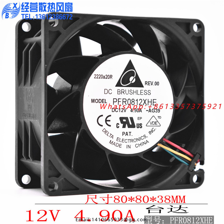 New Original Delta PFR0812XHE  - огляд і ціна Case Fan