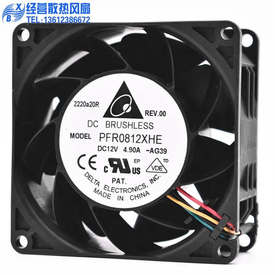New Original Delta PFR0812XHE  - огляд і ціна Case Fan