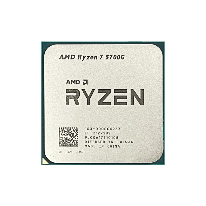AMD Ryzen 7 5700G Desktop CPU  - огляд і ціна Cpu Cooler