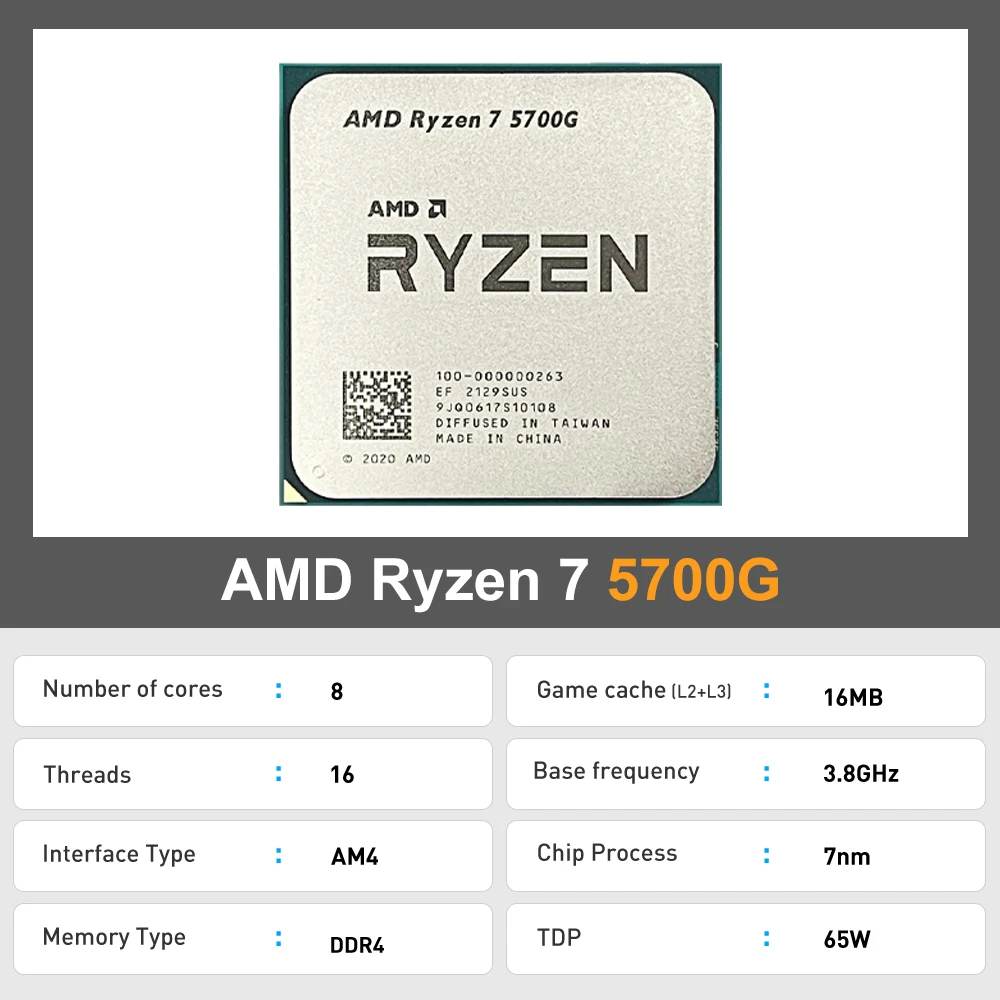 AMD Ryzen 7 5700G Desktop CPU  - огляд і ціна Cpu Cooler