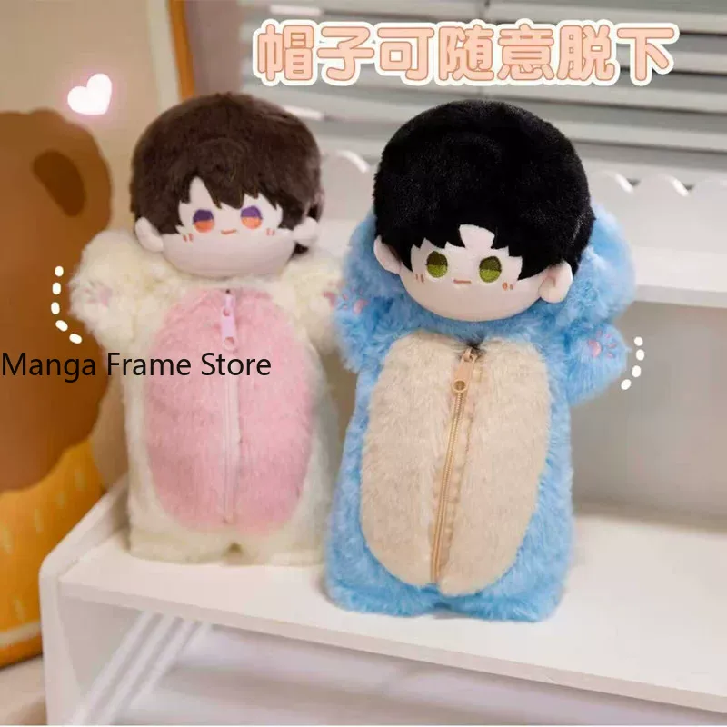 Love and Deepspace Plush Penci - огляд і ціна Case Fan